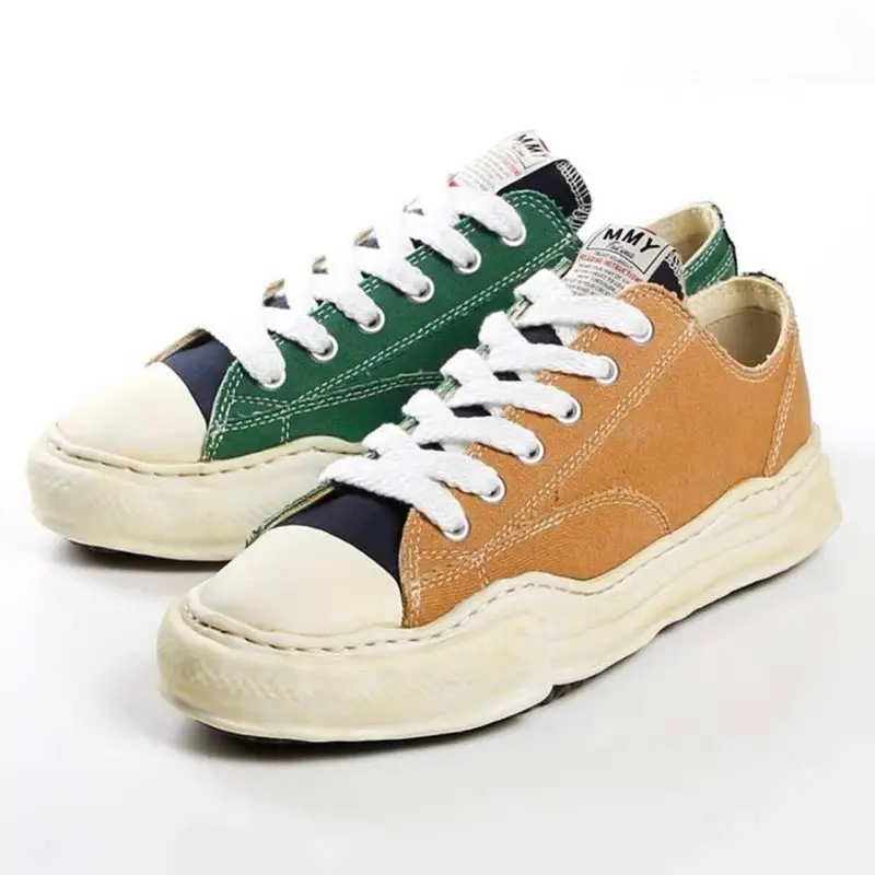 Maison Mihara Yasuhiro low-Green Yellow