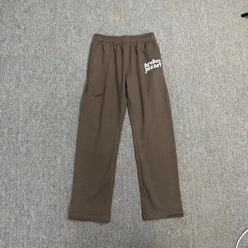 Broken Planet Pants-1