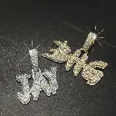 Custom Name Necklace Silver-Gold