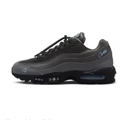 Air Max 95-6